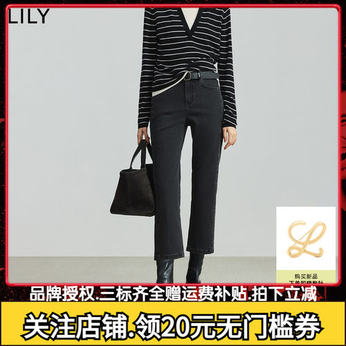 LILY2025秋新款女装复古水洗修身直筒九分裤通勤黑色牛仔裤烟管裤