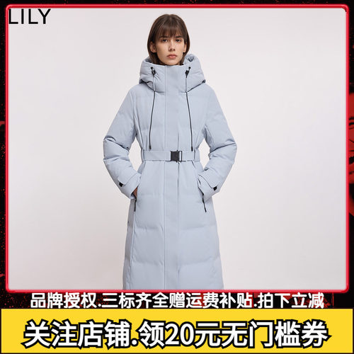 LILY2025冬新款撞色立领抽绳连帽收腰90鸭绒纯色羽绒服外套女长款