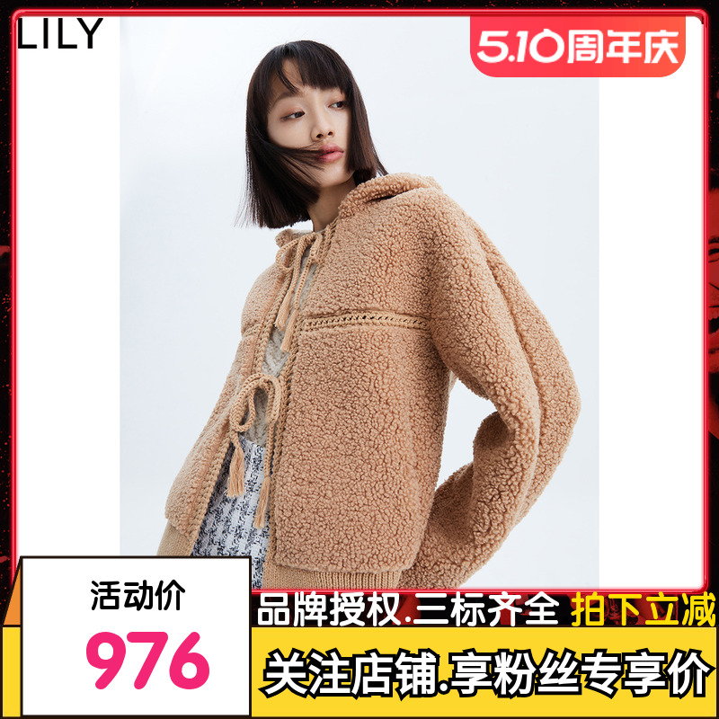 【商场同款】LILY2023春新款女装别致拼接休闲软糯连帽毛绒外套女