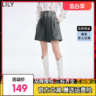 【商场同款】LILY2022夏新款女装时尚休闲感显瘦高腰阔腿皮质短裤