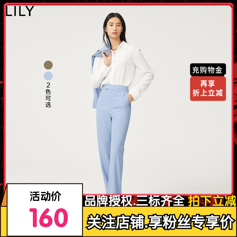 【商场同款】LILY2022秋新款女装气质通勤款显瘦高腰款西装休闲裤 女装/女士精品 休闲裤 原图主图