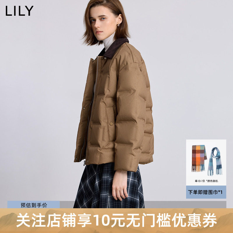 LILY2025冬新款复古撞色翻领90鸭绒休闲通勤百搭羽绒服外套女短款