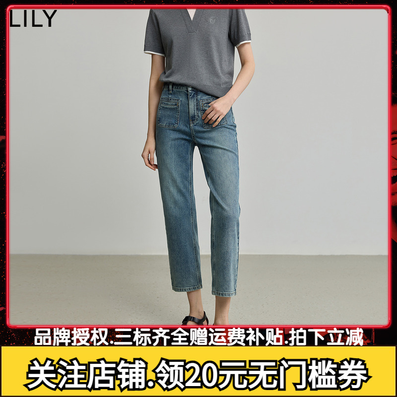 【商场同款】LILY2025秋新款女装复古休闲百搭通勤直筒裤牛仔裤