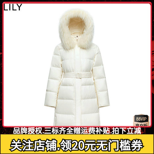 LILY2025冬新款女装貉子毛领90鸭绒通勤加厚米白色羽绒服外套长款