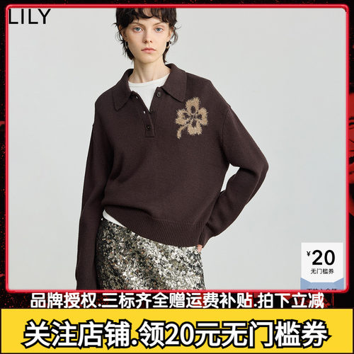 LILY2025冬新款女装羊毛混纺POLO领羽毛纱亮丝休闲通勤深色针织衫