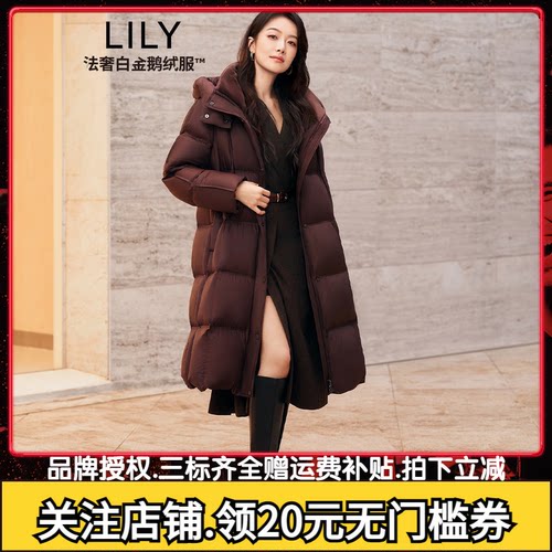 【法奢白金】LILY长款加厚泡芙鹅绒服女2025冬季新款连帽羽绒外套