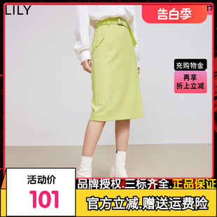 开叉高腰半身裙女 LILY2022春新款 气质纯色腰带款 女装 商场同款