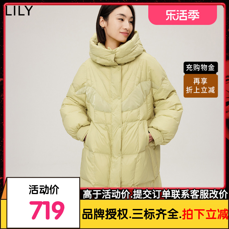 LILY2022冬新款女装休闲时尚气质纯色通勤宽松保暖连帽羽绒服外套