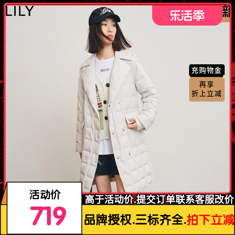 LILY气质通勤款西装领