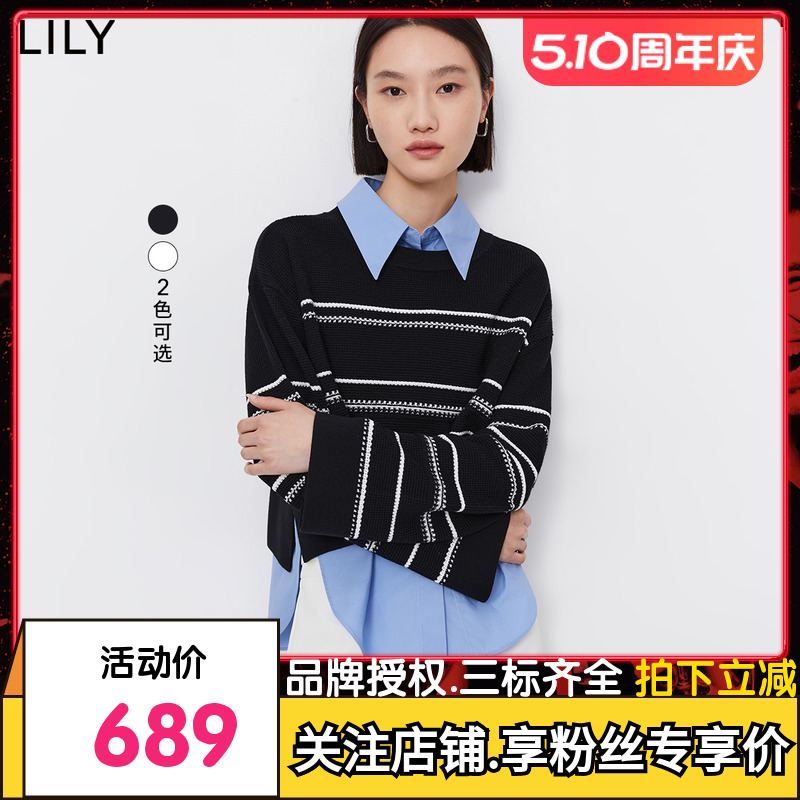 【专柜甄选】LILY2024春新款女装两件套绵羊毛条纹针织衫无袖衬衫