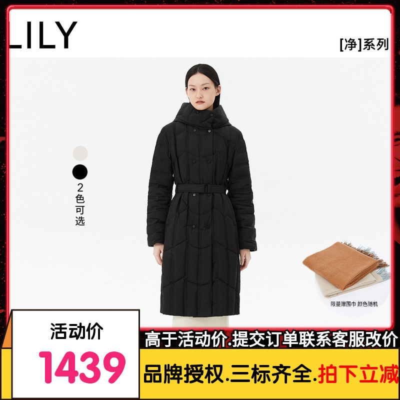 【净系列鹅绒】商场同款LILY2023冬新款女装时尚保暖舒适羽绒服