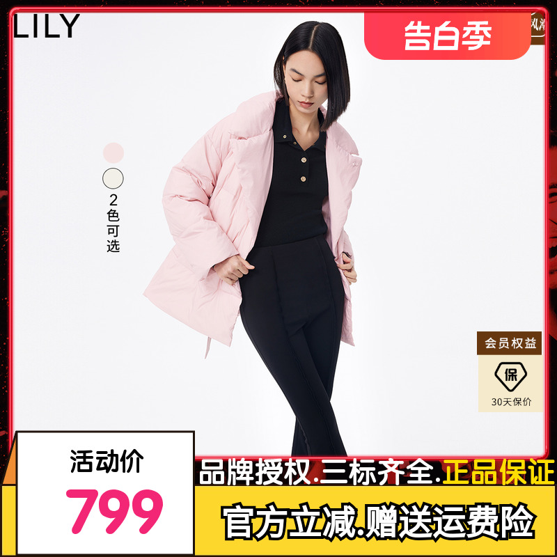 LILY2023冬新款女装都市气质通勤款鹅绒时尚腰带西装式羽绒服外套