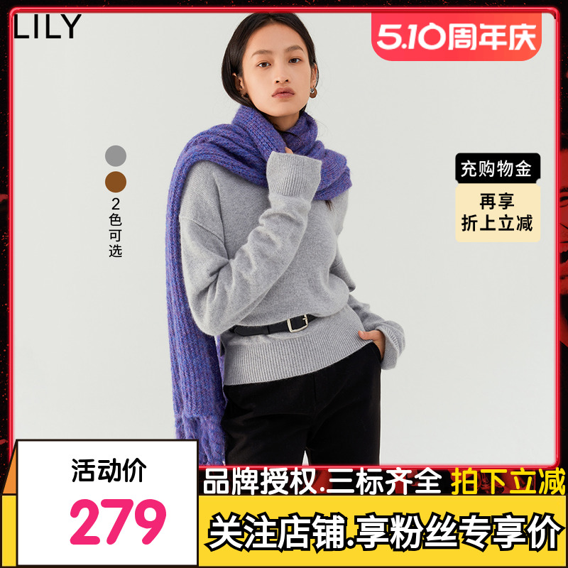 【商场同款】LILY2022冬新款女装柔软兔毛气质纯色款舒适圆领毛衣