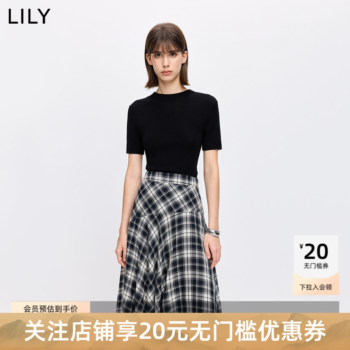 【100%羊毛】商场同款LILY2026春新款女装半高领短袖针织衫打底衫