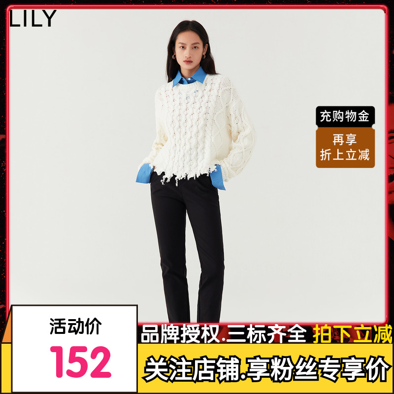 【商场同款】LILY2022冬新款女装时尚气质通勤款修身铅笔裤休闲裤 女装/女士精品 休闲裤 原图主图