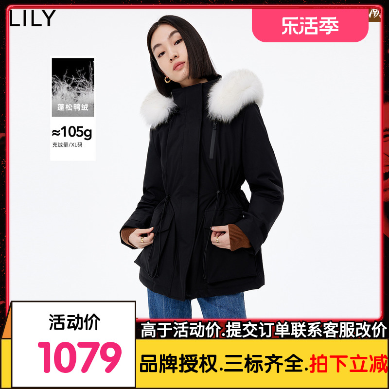 LILY2023冬新款女装保暖鸭绒都市休闲连帽派克式羽绒服外套小个子