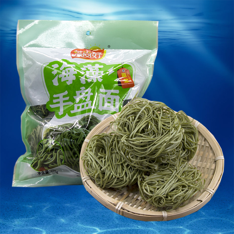 藻尚好海藻原浆手盘面300G素食碱性非油炸速食快煮裙带菜海藻面条