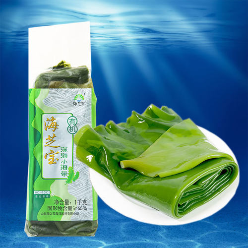 有机深海小海带鲜嫩即食包饭凉拌