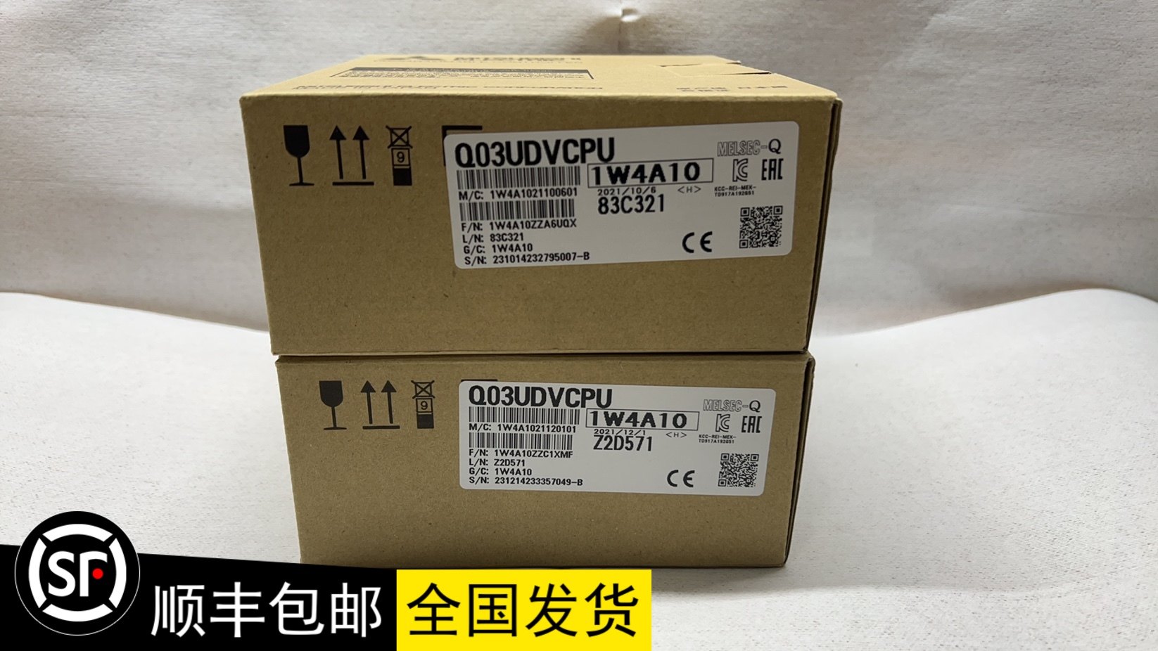 三菱 q03udvcpu 现货实拍 假一罚十 包邮顺丰 零点贩卖全新原装