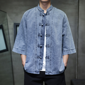 七分袖 新中式 茶服男上衣 国风宽松大码 中山装 复古盘扣牛仔唐装 衬衫
