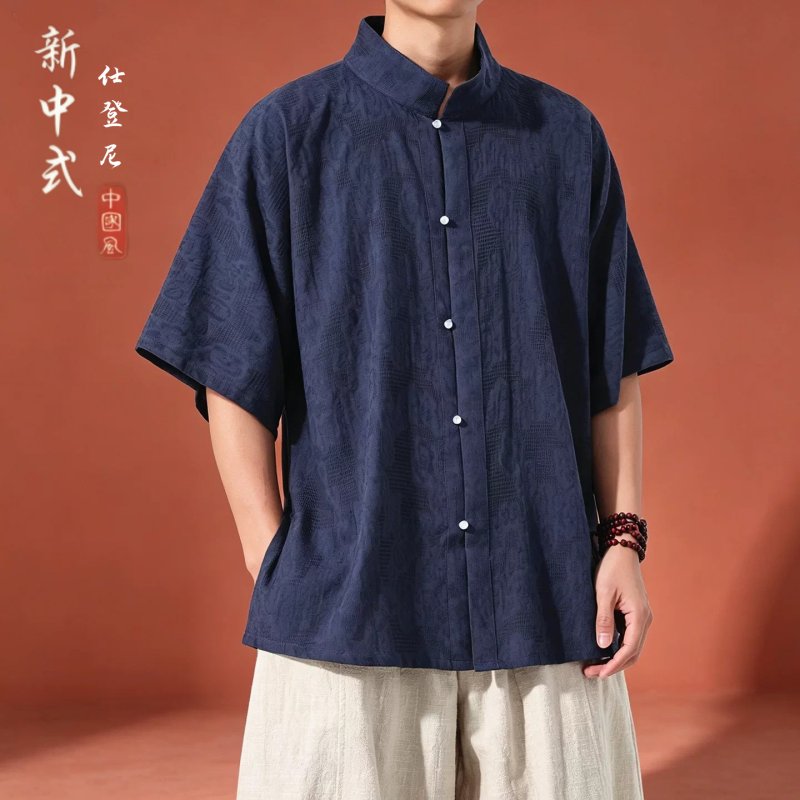 明制汉服男改良日常半臂对襟短衫唐制立领短袖上衣宋制半袖衬衫夏图片