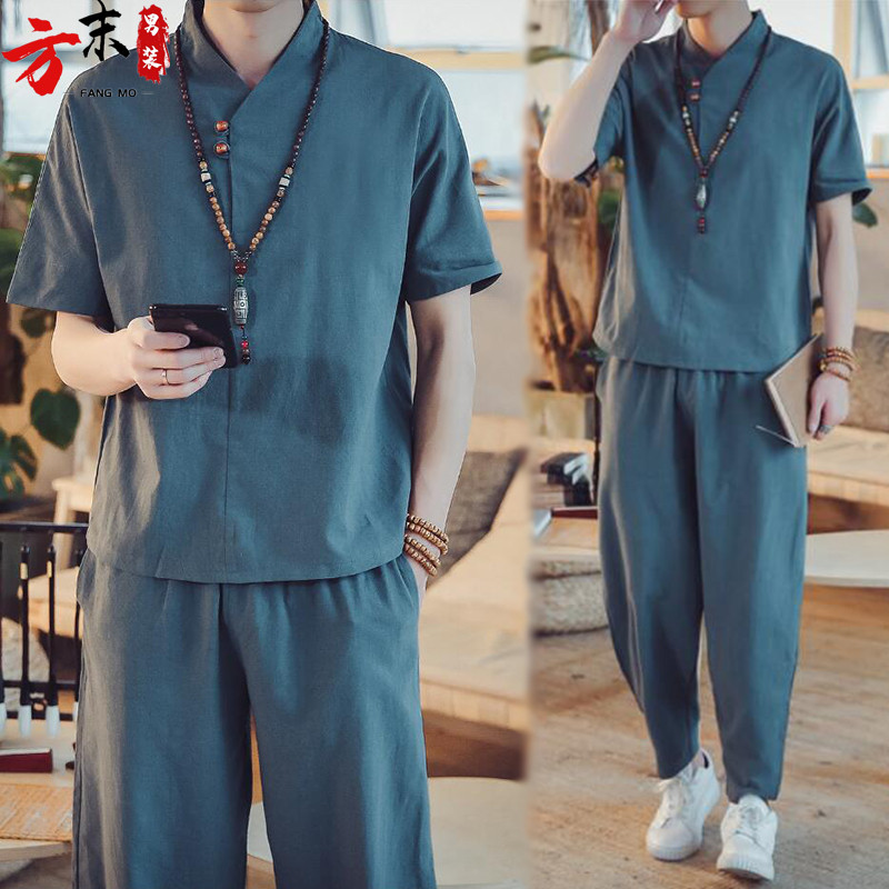男技师推拿按摩足浴师桑拿工技师服足疗工作服男士短袖养生一套装