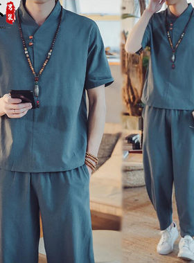 男技师推拿按摩足浴师桑拿工技师服足疗工作服男士短袖养生一套装