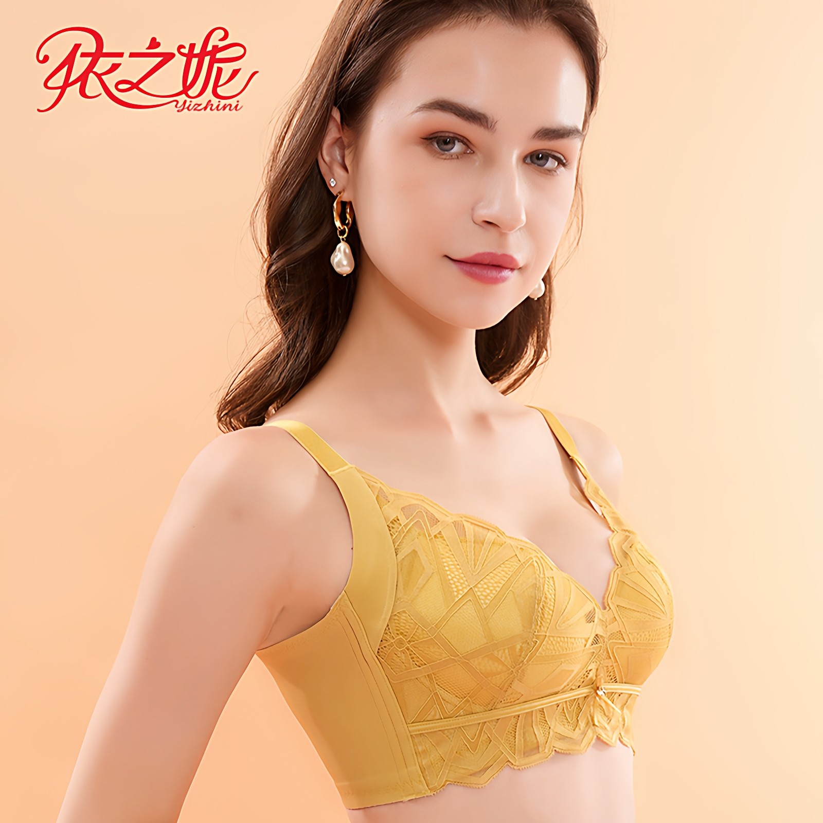 依之妮内衣小胸显大加厚软钢圈4排扣聚拢调整型侧收事乳胸罩文胸