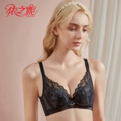 依之妮无痕透气侧比内衣3排扣中薄款 舒适文胸B杯聚拢少女围569A5