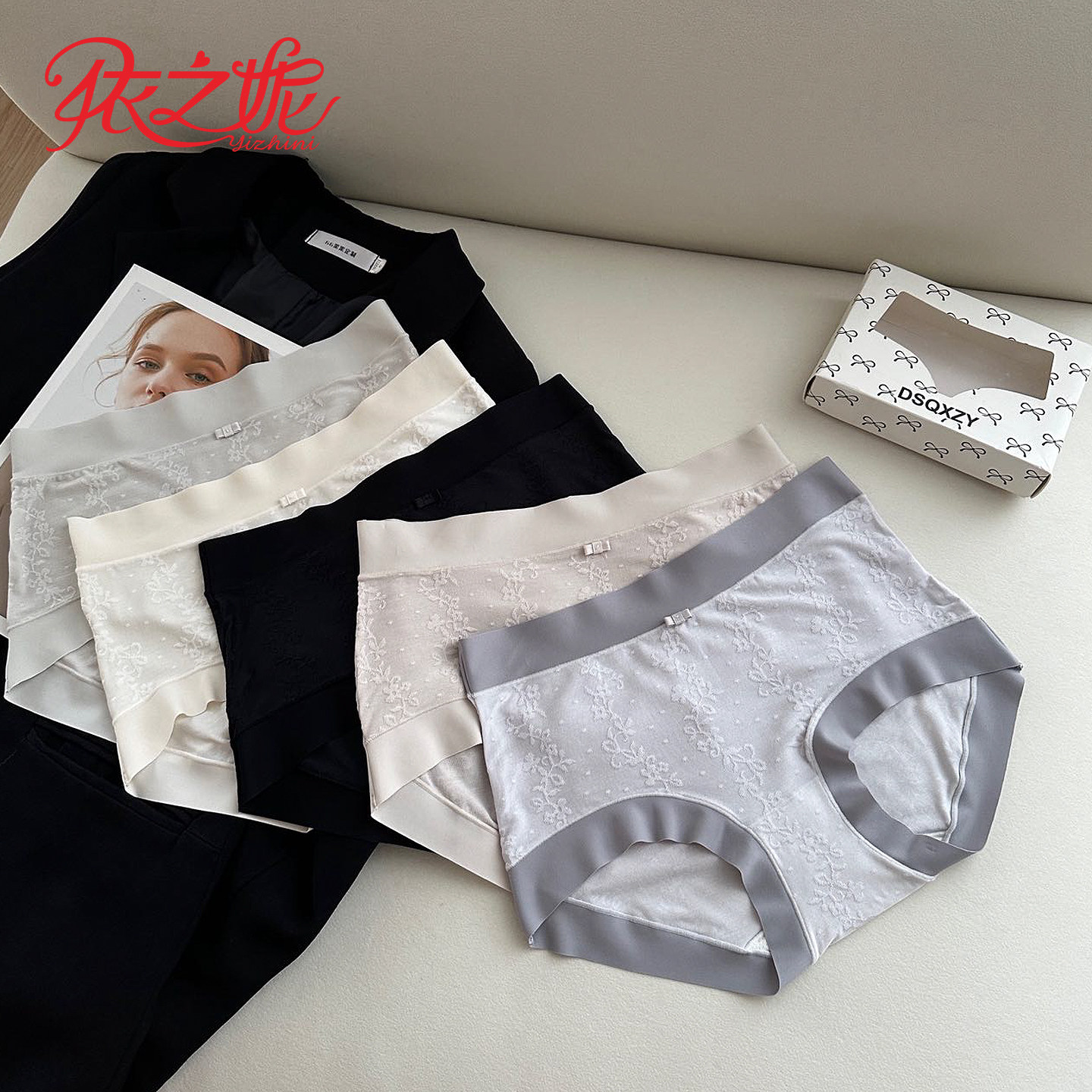 依之妮提臀性感平角内裤产后塑形收腹打底小裤中腰无痕短裤女底裤,女士内衣/男士内衣/家居服,平角裤,淘宝优惠券,粉丝福利购,淘宝优惠卷