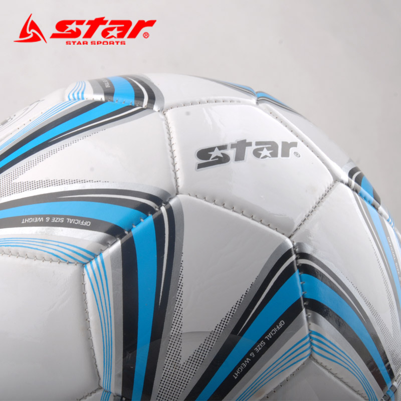 Ballon de football - Ref 5430 Image 2