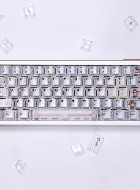 哈狐Chosfox 磨砂透明PC白透键帽机械键盘透光适用原厂高度61/108