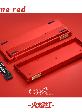 wooting60he/hev2铝合金外壳客制化黄铜铝合金壳GH60磁轴键盘外壳