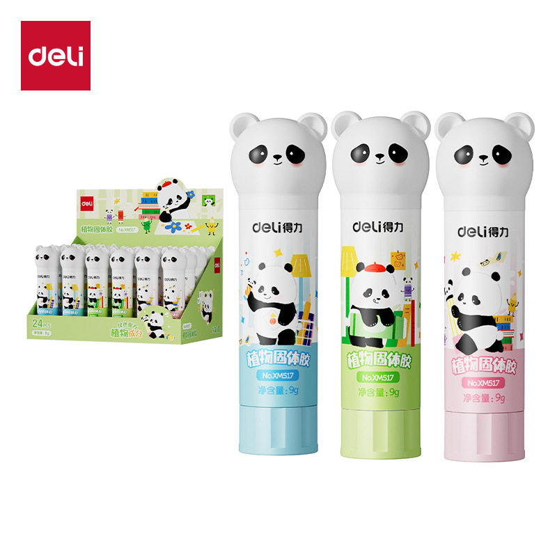 得力XM517熊猫植物固体胶PVP儿童胶棒高粘度学生安全手工制作胶棒,文具电教/文化用品/商务用品,胶水,淘宝优惠券,粉丝福利购,淘宝优惠卷