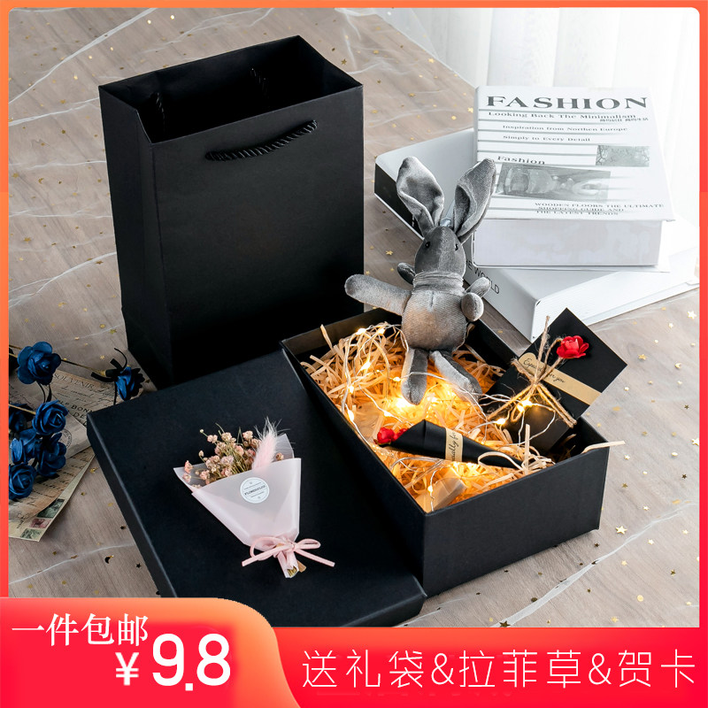 新款精美韩版大号创意口红礼物盒图片