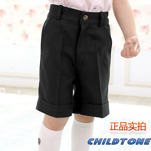 韩国进口礼服生日花童少儿西裤