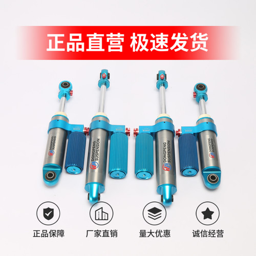 依维柯欧盛专用房双调车氮气避震