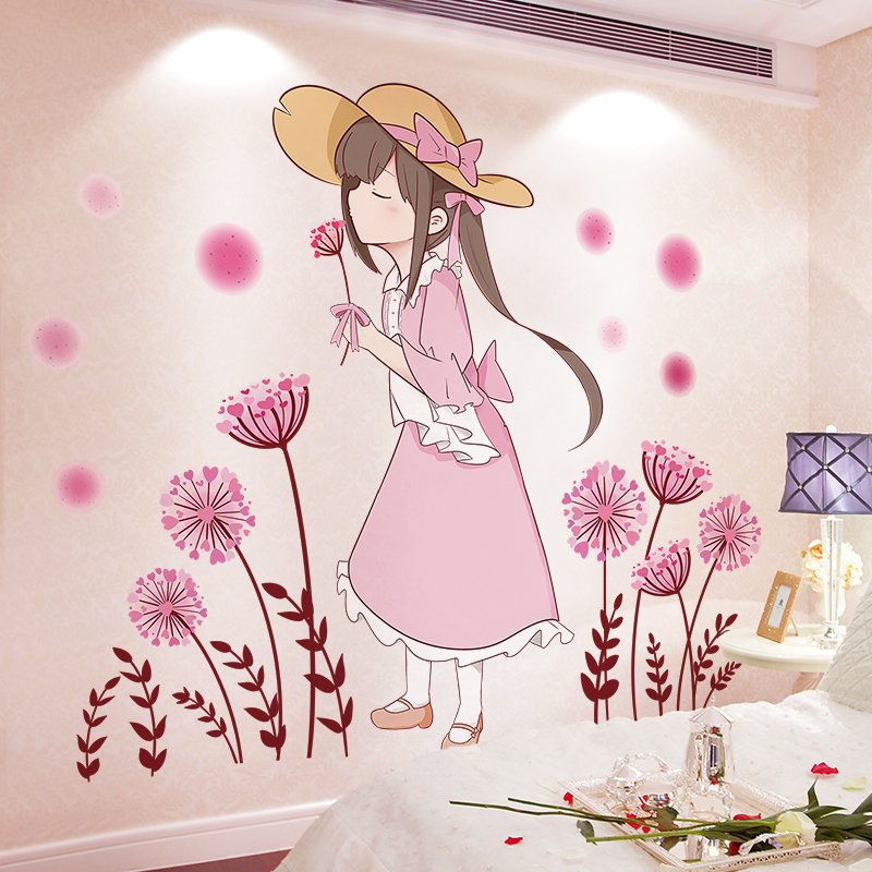 卡通温馨女孩墙贴画自粘卧室床头背景墙壁纸装饰贴纸房间布置墙纸