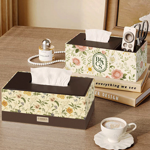 美式 茶几收纳盒 复古纸巾盒家用客厅高颜值抽纸盒遥控器2026新款