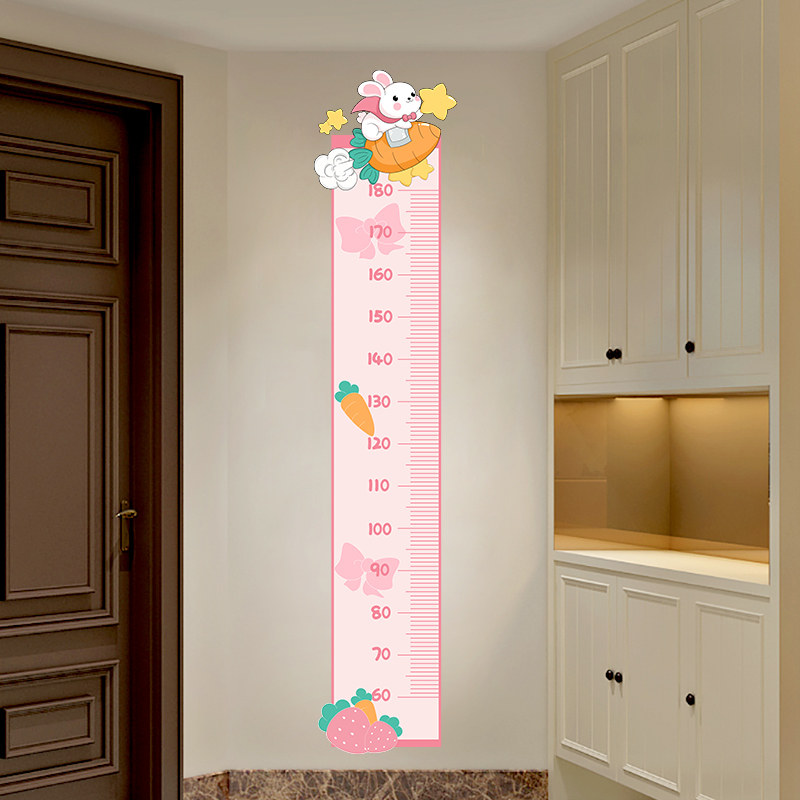 卡通兔子身高贴纸儿童房记录宝宝测量仪身高尺可移除不伤墙墙贴画