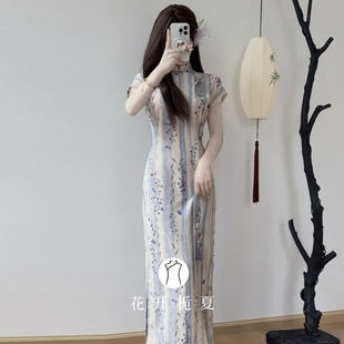 《紫藤花》古法全开襟旗袍文艺江南气质125长款少女连衣裙