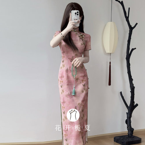 新中式改良少女粉色旗袍