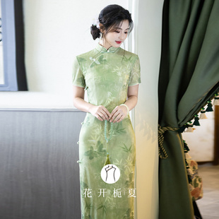 日常3 绿色高考送考旗袍2026夏季 国风改良竹子长款 新中式 新款