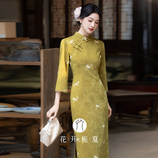 新中式改良长袖旗袍2025新款秋冬掐腰修身显瘦国风连衣裙10/10