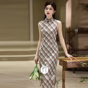 《野春谷》复古港工无袖旗袍2025夏季中式绝美气质格子连衣裙