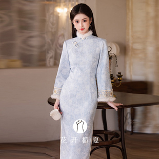 蓝色长袖旗袍加绒冬款新中式绝美气质高端大气上档次年轻款10/20