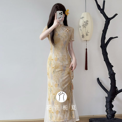 新中式绝美气质黄色碎花旗袍