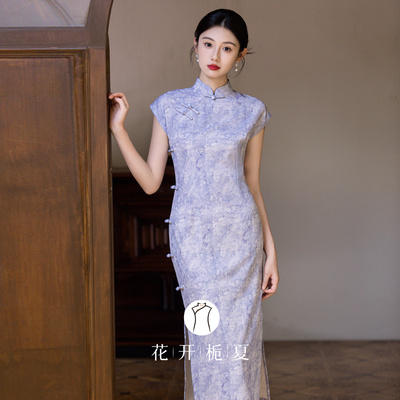 新中式绝美气质素雅旗袍