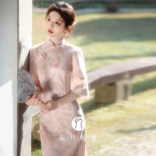 新款 收腰连衣裙2026春季 绝美气质年轻款 温柔少女粉色旗袍新中式