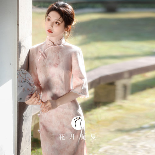 新中式绝美气质粉色旗袍